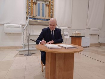 deklaracja antysemityzm 21 lutego 2023