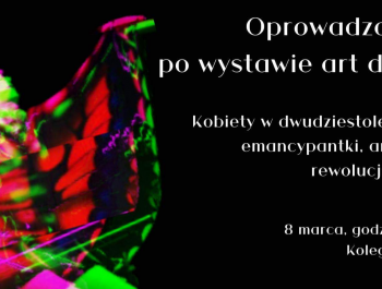 received_491904129631418