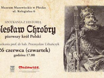 495952202_1345475980381712_2230939111616425379_n